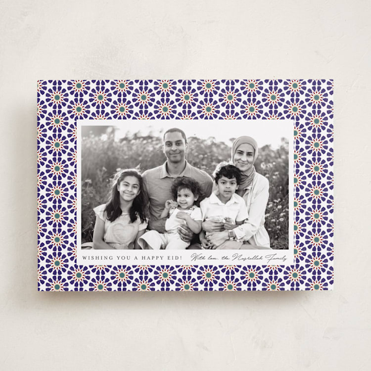 "Infinity" - Eid Cards in Dusk by Inkblot Design - Front