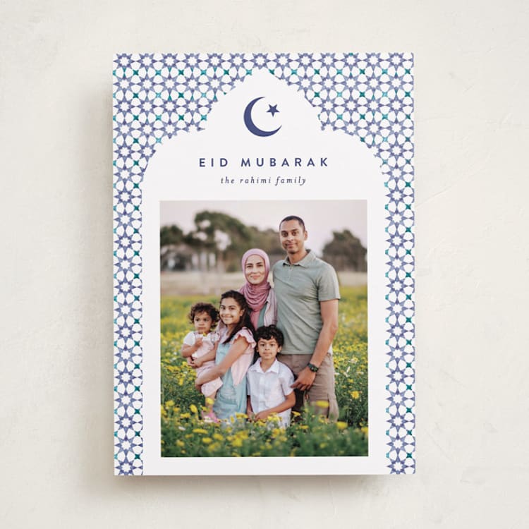 "Eid Tile" - Eid Cards in Night by Brooke Chandler - Front