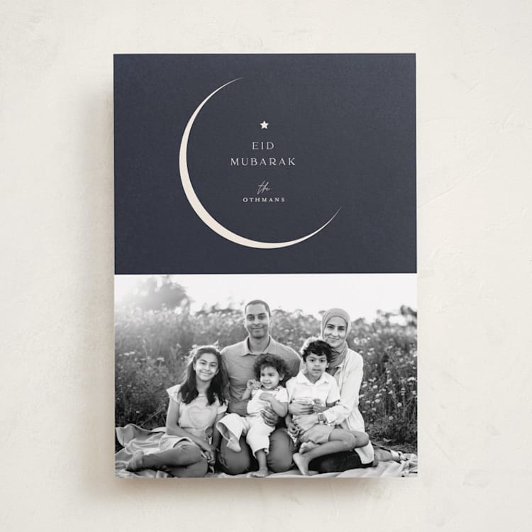 "Eid Moon" - Eid Cards in Night by Pati Cascino - Front