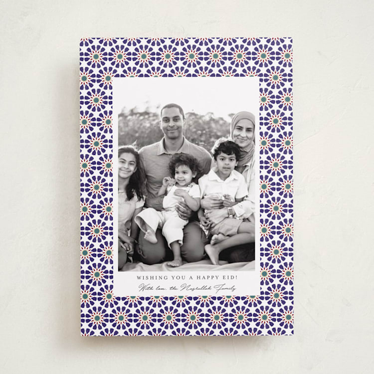 "Infinity" - Eid Cards in Dusk by Inkblot Design - Front