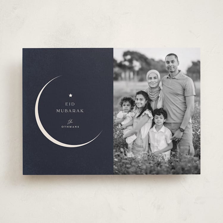 "Eid Moon" - Eid Cards in Night by Pati Cascino - Front