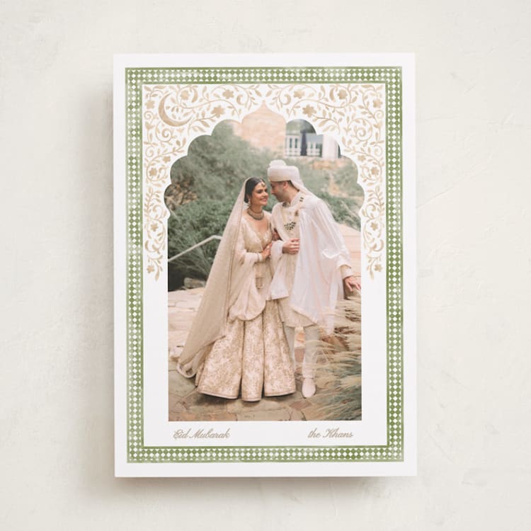 "Eid Garden" - Eid Cards in Garden by Creo Study - Front