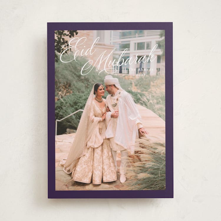 "Regal" - Eid Cards in Plum by Morgan Kendall - Front