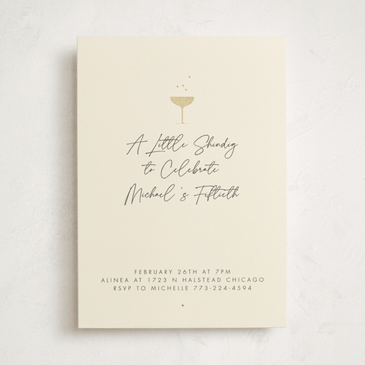 "A Little Shindig" - Party Invitations in Champagne by mo kelley - Front