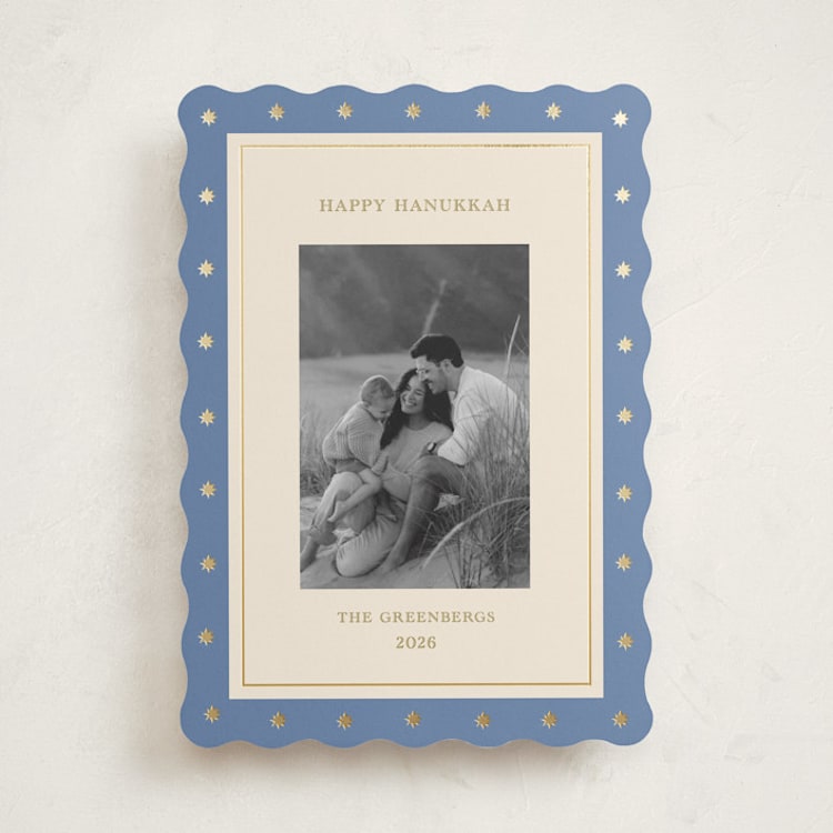"Happy Hanukkah" - Hanukkah Cards in Sky by Rina Ozum - Front