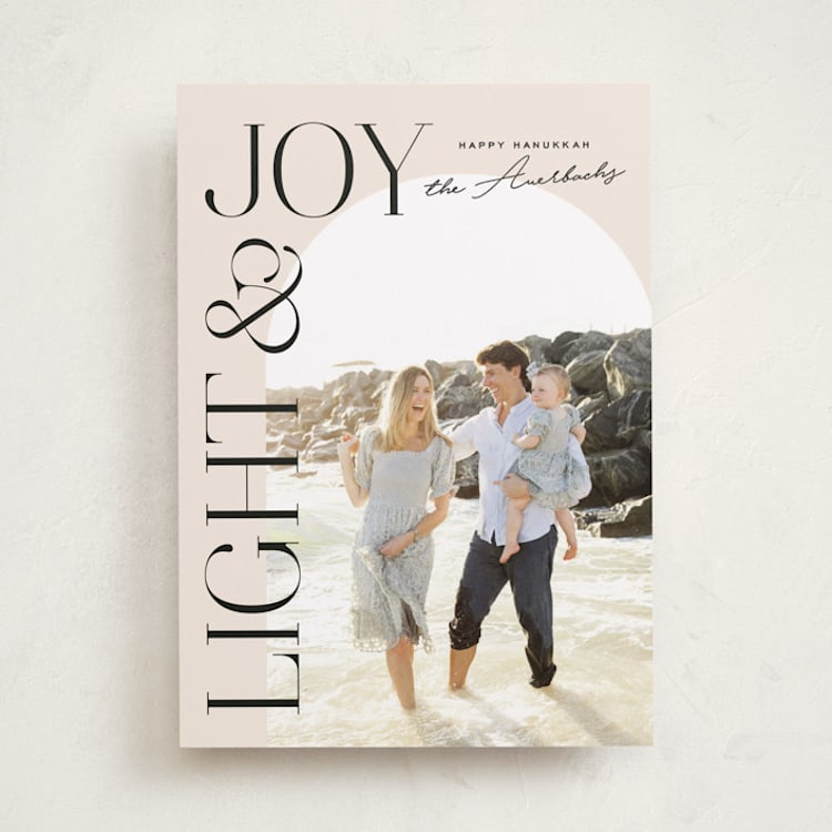 "Jubilant Arch" - Hanukkah Cards in Creme by Annie Clark - Front