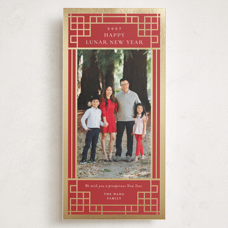 "Oriental Frame" - Holiday Cards in Cabernet by Yaling Hou Suzuki - Front