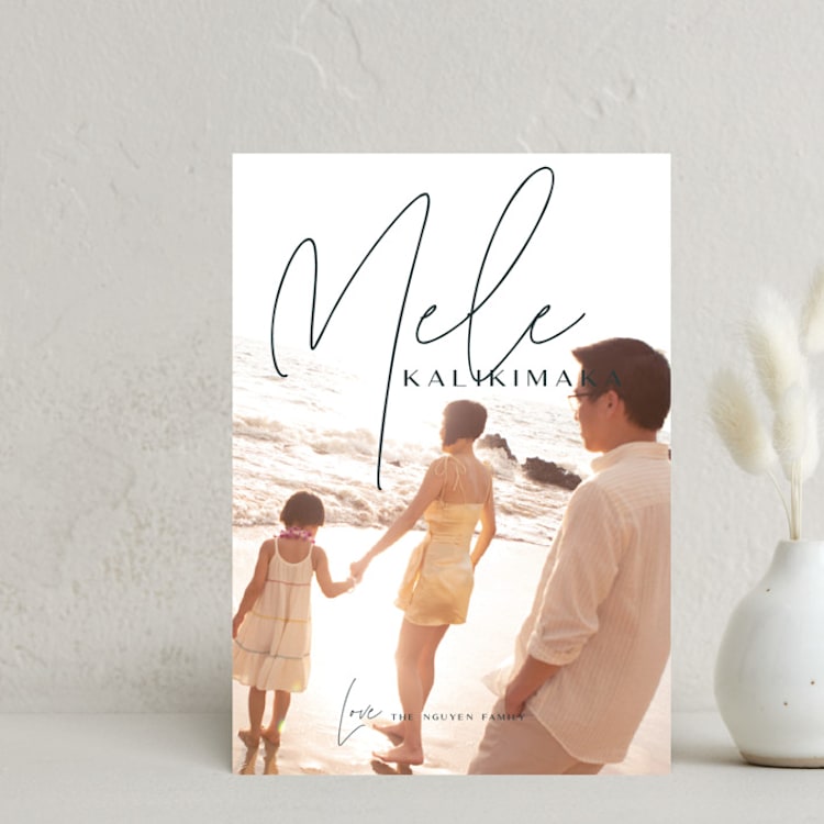 "Island Kalikimaka" - Holiday Cards in Deep Forest by Lori James - Front