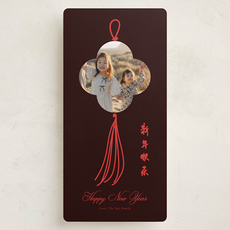 "Lucky Charm" - Holiday Cards in Dark Rosewood by Cass Loh - Front