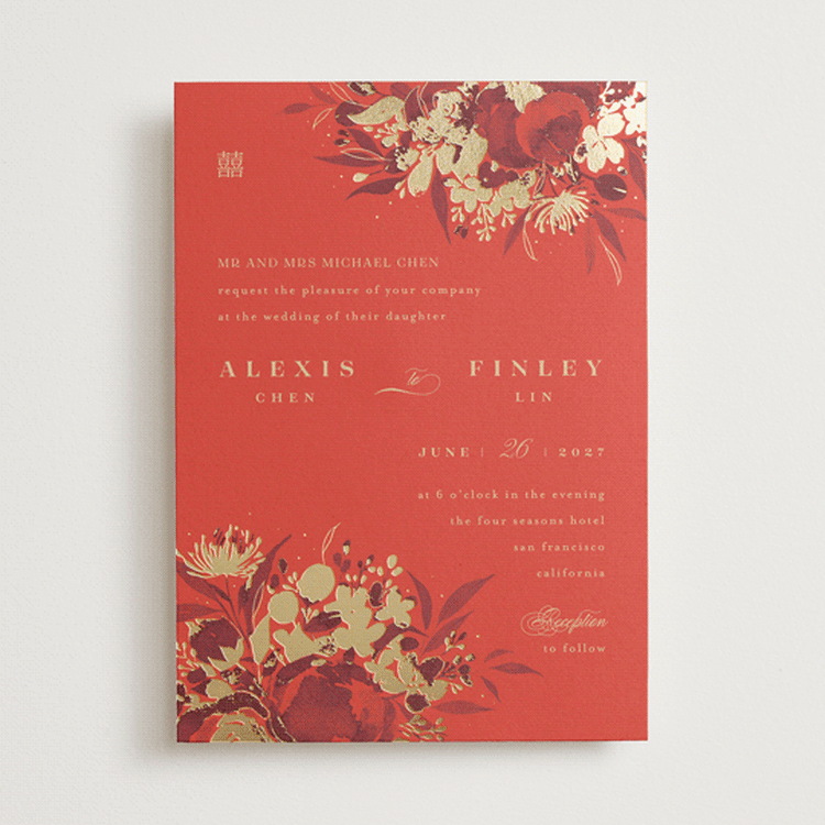 "Happiness" - Wedding Invitations in Cherry by Shannon Chen of Four Wet Feet Studio - Front