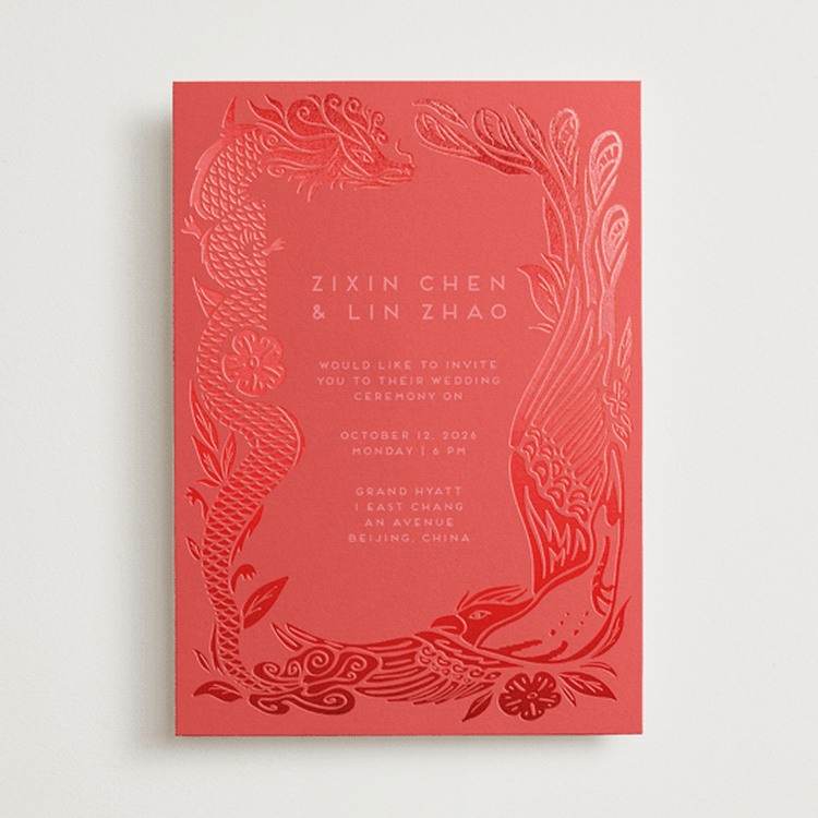 "Fiery" - Wedding Invitations in Ruby by Ghia Designs - Front