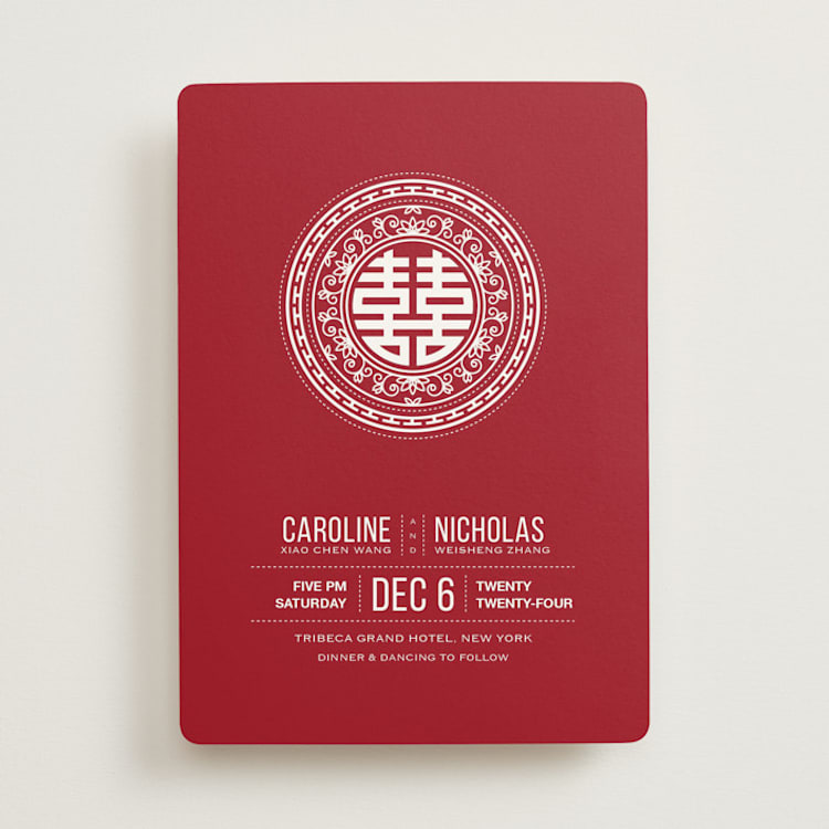 "Double Happiness Seal" - Wedding Invitations in Carmine by Lori James - Front