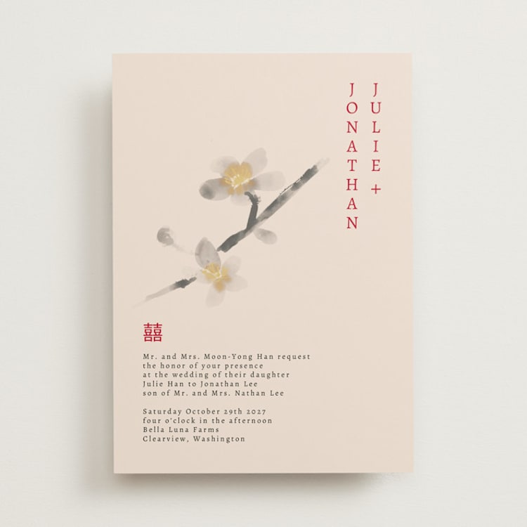 "Ink Blossoms" - Wedding Invitations in Red Tone by Ani Somi - Front