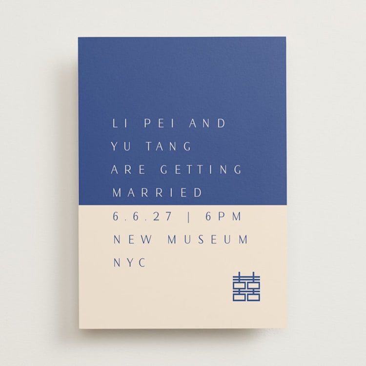 "two toned" - Wedding Invitations in Marseille Bleu by Deborah Chou - Front