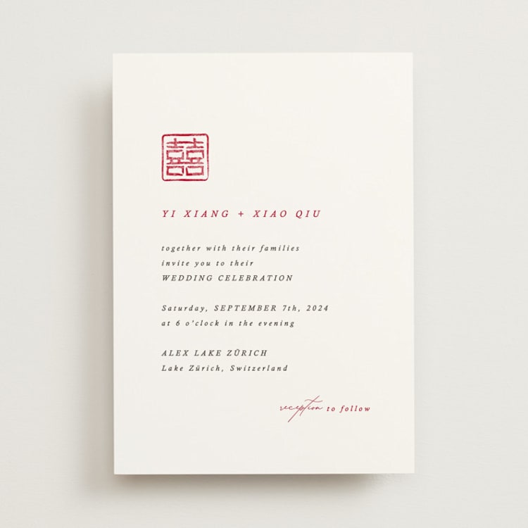 "Double Xi" - Wedding Invitations in Cherry by fatfatin - Front
