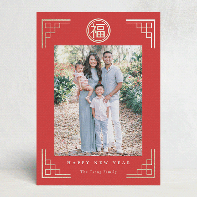 "Luck" - Lunar New Year Cards in Scarlet by Yaling Hou Suzuki - Front