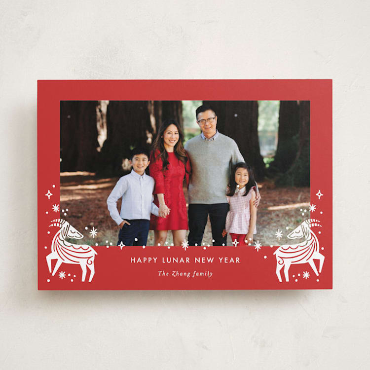 "Lunar Goat" - Lunar New Year Cards in Peppermint by Bethan - Front