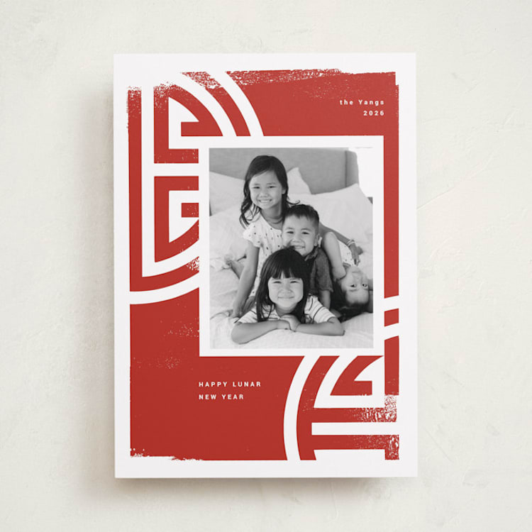 "good luck" - Lunar New Year Cards in Jasper by Sumak Studio - Front