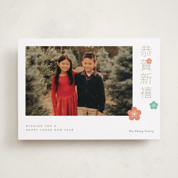 "Plum blossom" - Lunar New Year Cards in Winter by Cass Loh - Front