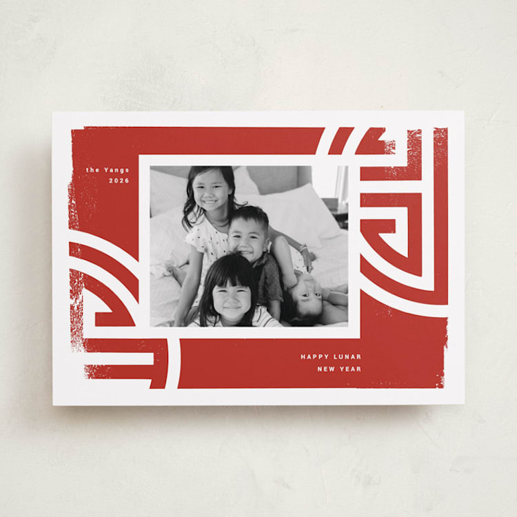 "good luck" - Lunar New Year Cards in Jasper by Sumak Studio - Front
