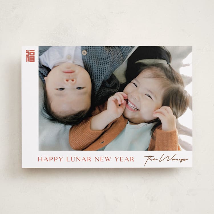 "Clarity" - Lunar New Year Cards in Bloom by curiouszhi - Front