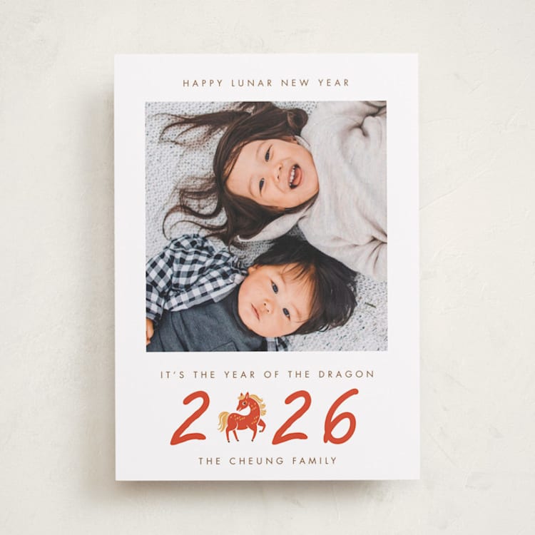 "Chinese Dragon Year" - Lunar New Year Cards in Kumquat by Vivian Yiwing - Front