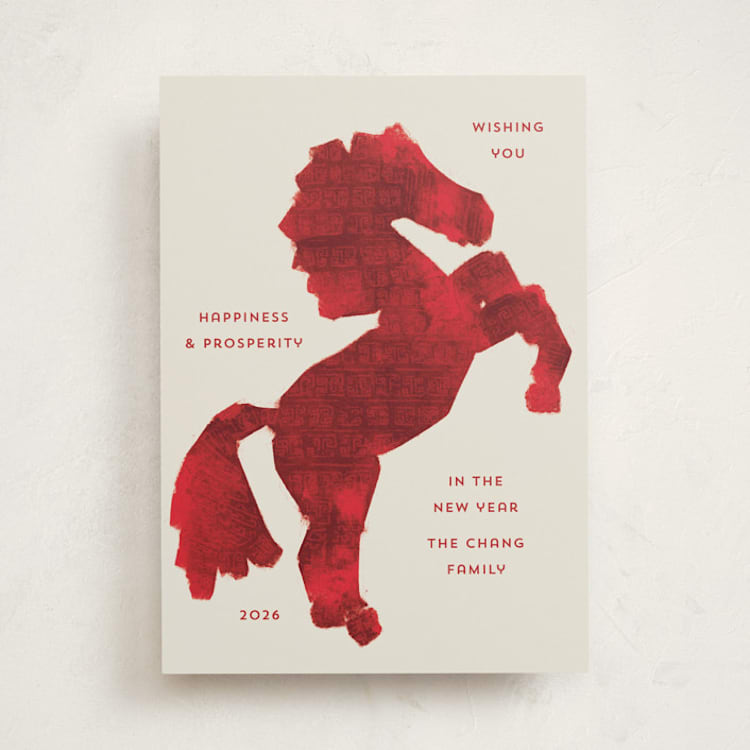 "Pok Fu Lam" - Lunar New Year Cards in Lychee by Gwen Bedat - Front