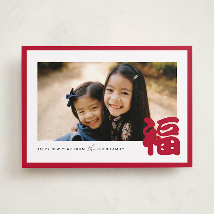 "Prosperity" - Lunar New Year Cards in Red Packet by Adelyn T. - Front