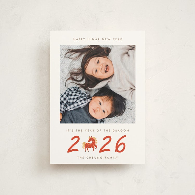 "Chinese Dragon Year" - Lunar New Year Cards in Kumquat by Vivian Yiwing - Front