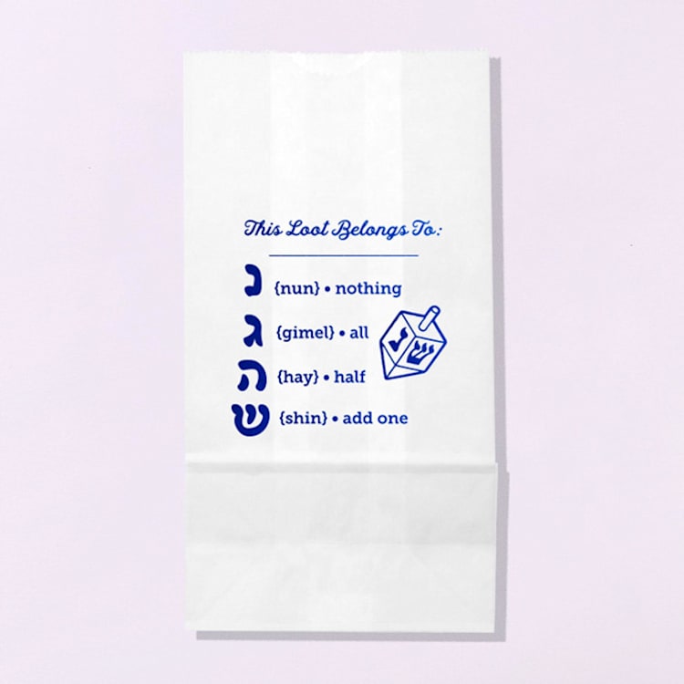 "Hanukkah Favor Bag, set of 50" - Favor Bags in white by ForYourParty