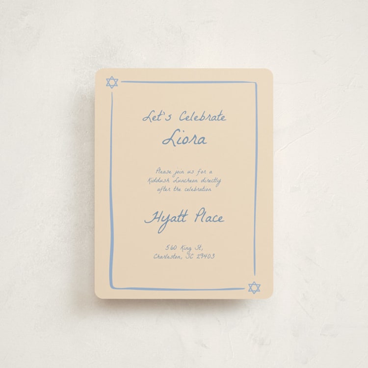 "Framed Star of David" - Mitzvah Reception Cards in Sky by Stephanie Heinrich Godbout - Front
