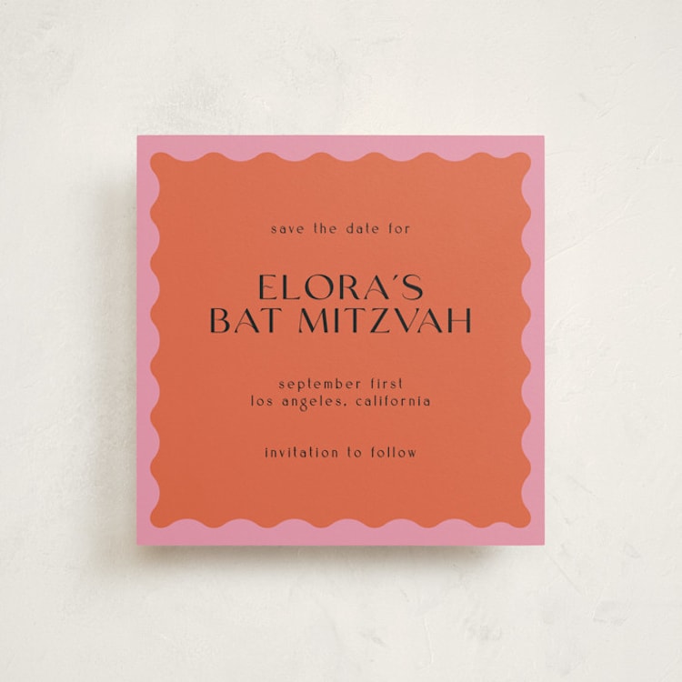"Scallop" - Bar and Bat Mitzvah Save The Date in Lollypop by Pati Cascino - Front