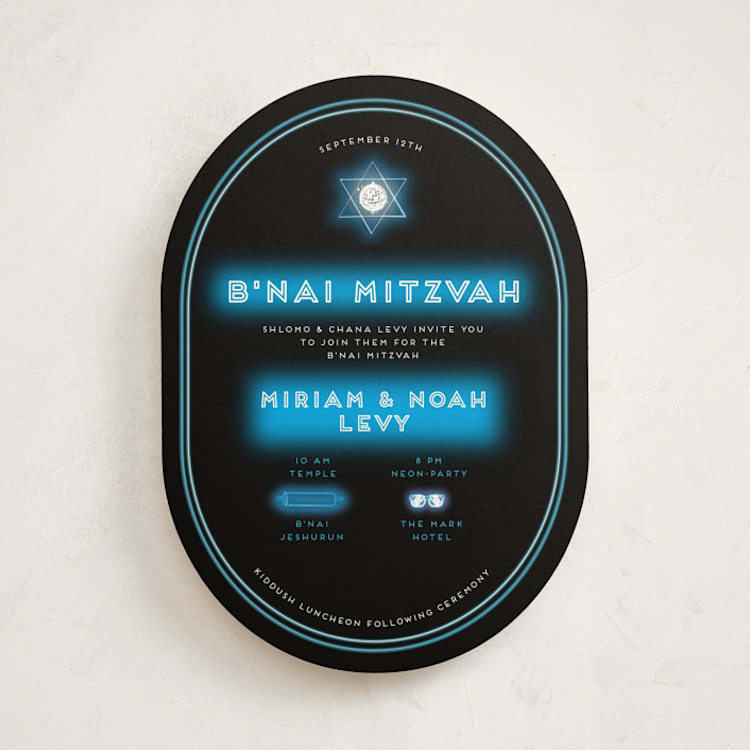 "Neon Glow - B’nai / Bat / Bar Mitzvah Invitation" - Mitzvah Invitations in Lagoon by Wonderfitz - Front