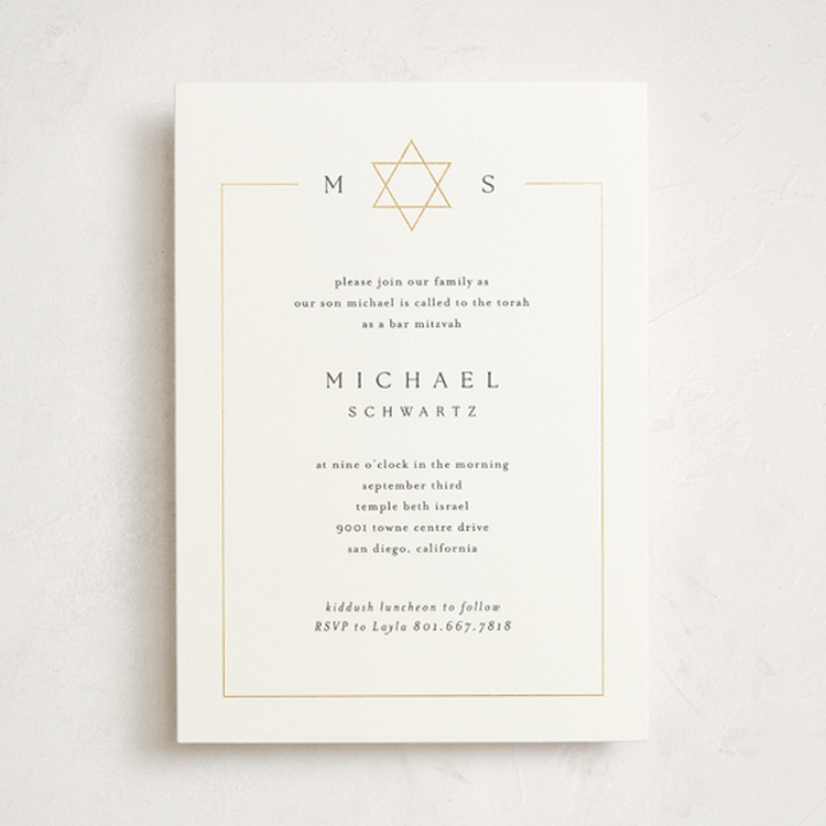 "Framed Monogram" - Mitzvah Invitations in Silk by Kelly Schmidt - Front