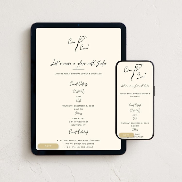 "Cluny" - Online Dinner and Cocktail Party Invitations in Noire by Sarah Rosenthal - Mobile + desktop layout
