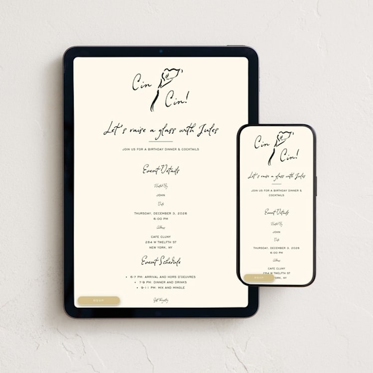 "Cluny" - Online Party Invitations in Noire by Sarah Rosenthal - Mobile + desktop layout