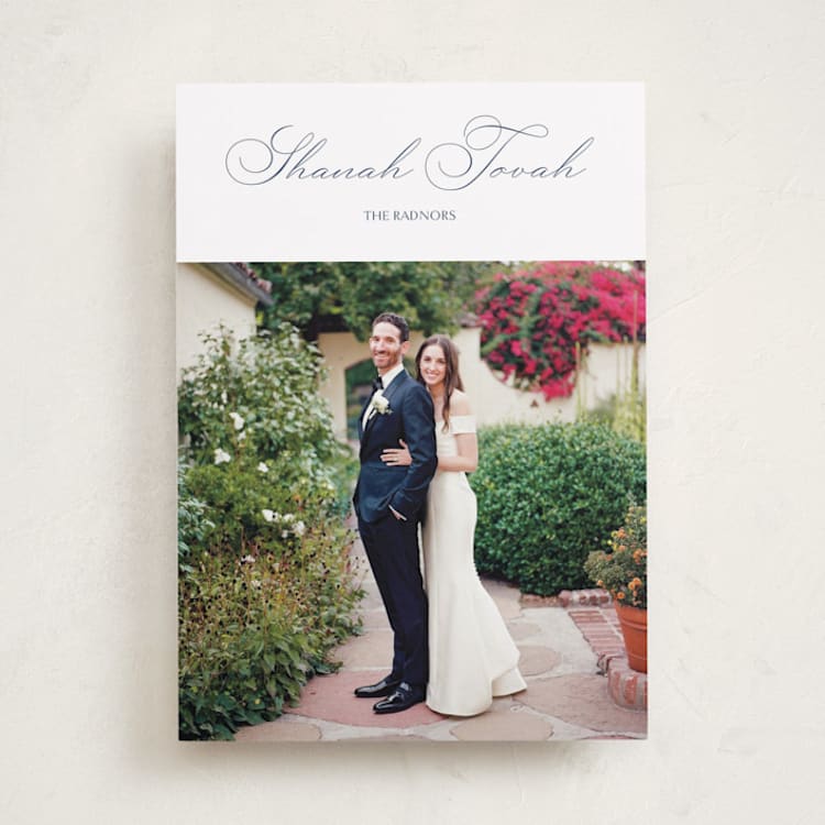 "Formal Rosh Hashanah" - Rosh Hashanah Cards in Midnight by Sarah Cohn - Front