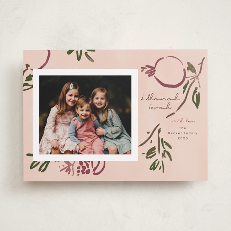 "Painted Pomegranate" - Rosh Hashanah Cards in Petal by Emily Sabol Goss - Front