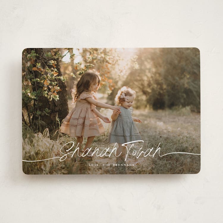 "Faubourg" - Rosh Hashanah Cards in Mist by Leia Matt - Front