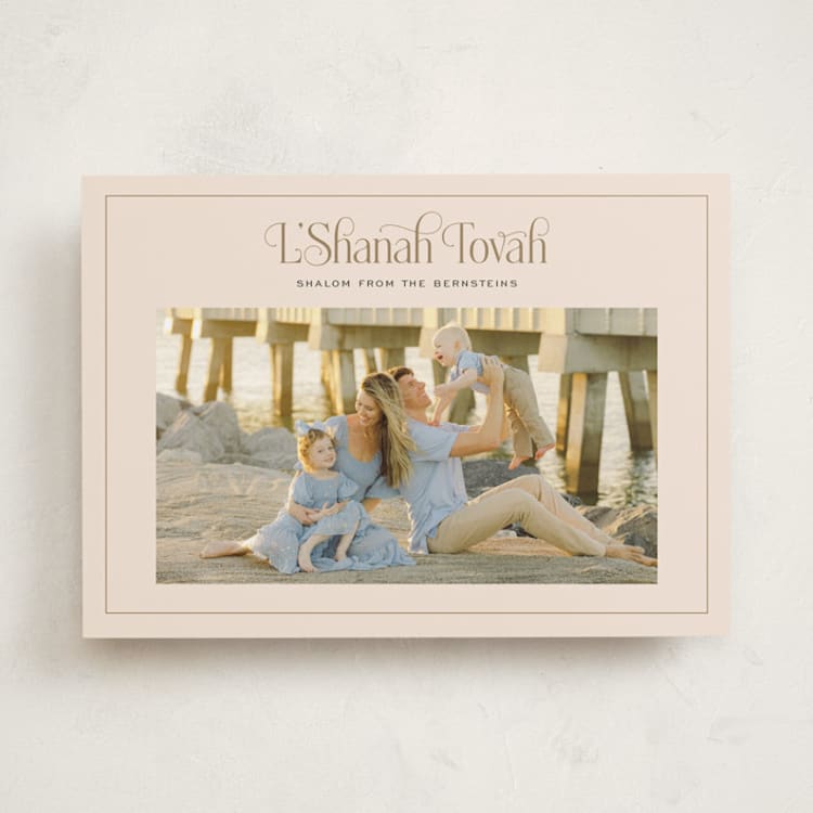 "Classic L'Shanah Tovah" - Rosh Hashanah Cards in Stone by Laura Bolter - Front
