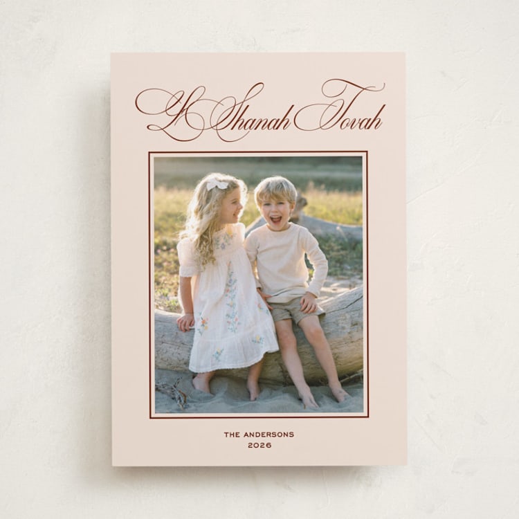 "a good new year" - Rosh Hashanah Cards in Pomegranate by Annie Shapiro - Front