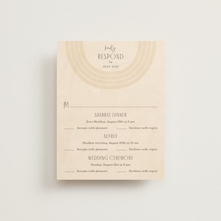 "Chuppah Arch" - Multi-Event RSVP Cards in Desert Sun by Laura Bolter - Front
