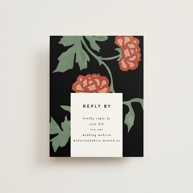 "Kota" - RSVP Online Enclosure Cards in Onyx by Nazia Hyder - Front