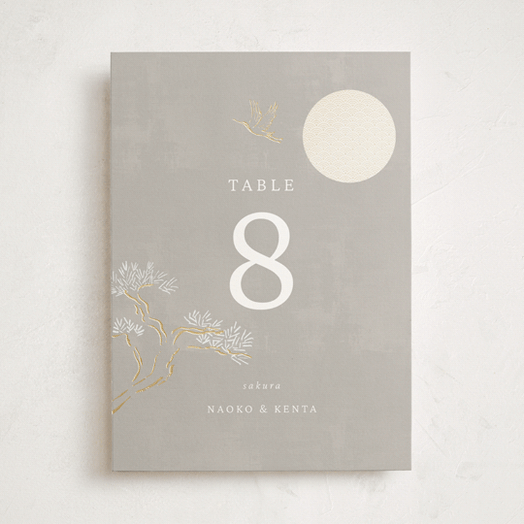 "Asahi" - Table Numbers in Ash by Jelena Vuletic - Front