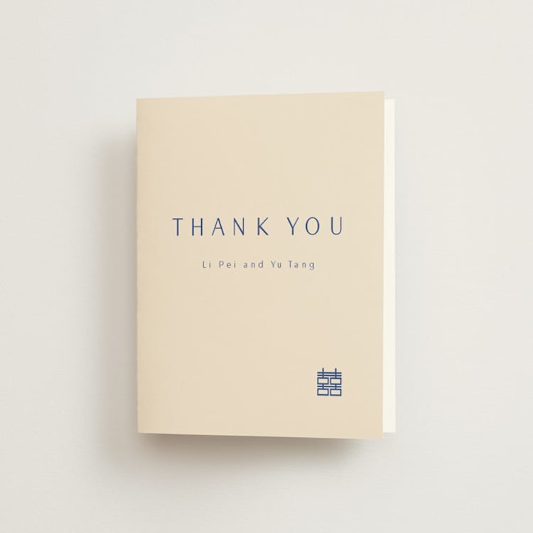 "two toned" - Folded Wedding Thank You Cards in Marseille Bleu by Deborah Chou - Front