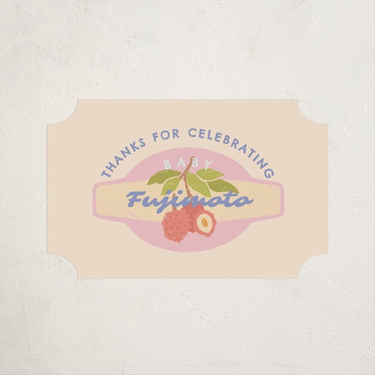 "Fruit Stickers" - Baby Shower Stickers in Acai Berry by Natalie Rae - Front