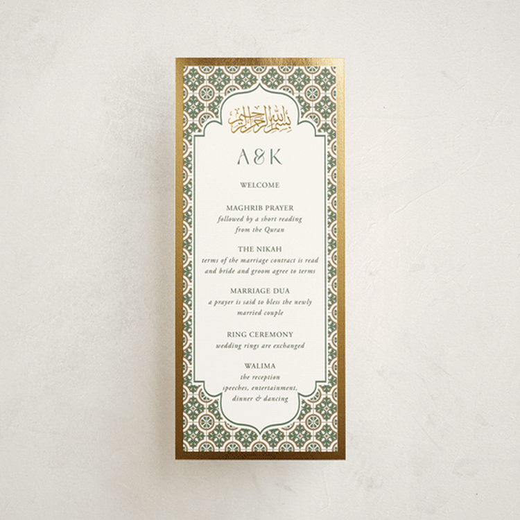 "Kareem" - Wedding Programs in Evergreen by Oma N. Ramkhelawan - Front