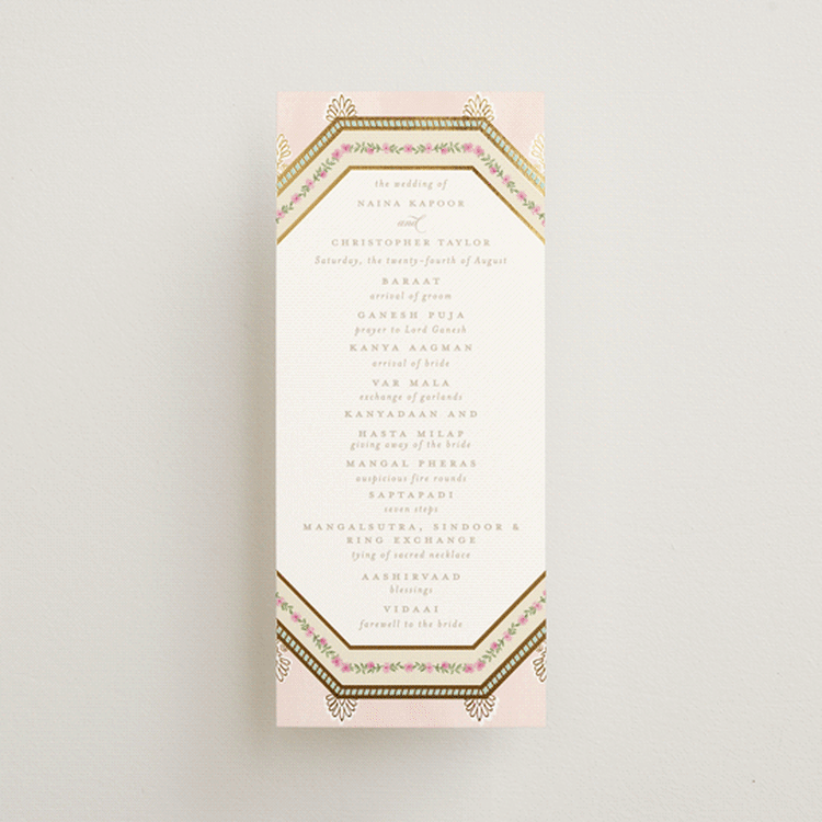 "Amalgamation" - Wedding Programs in Shubh by Creo Study - Front