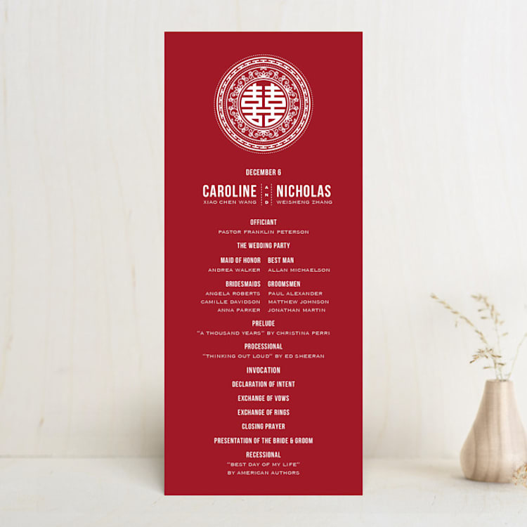 "Double Happiness Seal" - Wedding Programs in Carmine by Lori James - Front