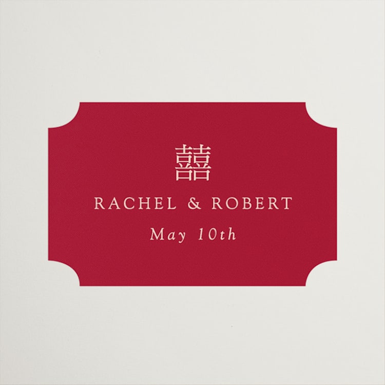 "Double Peony" - Wedding Favor Stickers in Ruby by Janean Hinger - Front